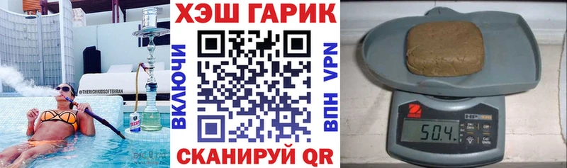 Где продают наркотики Яранск АМФЕТАМИН  ГАШ  Марихуана  СОЛЬ 