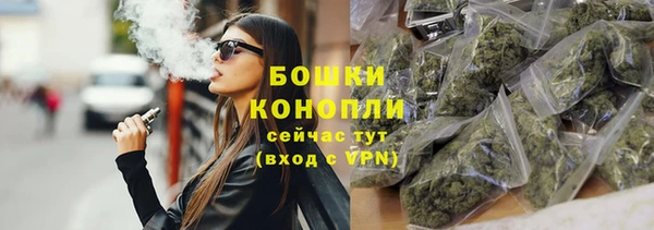 PSILOCYBIN Абинск