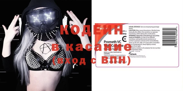 меф Абаза