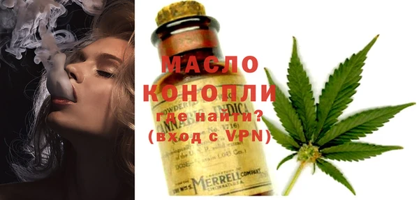меф Абаза