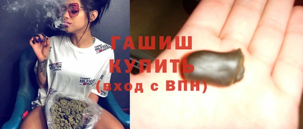 PSILOCYBIN Абинск