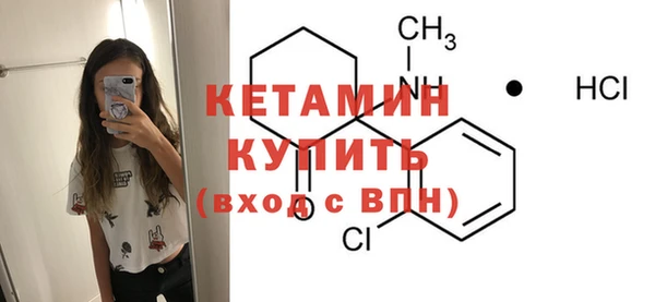 меф Абаза