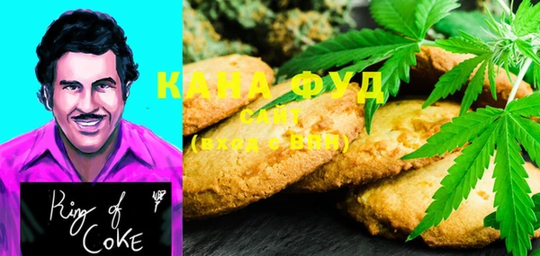 PSILOCYBIN Абинск