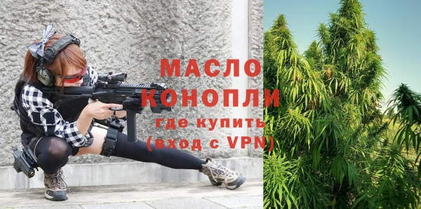 меф Абаза