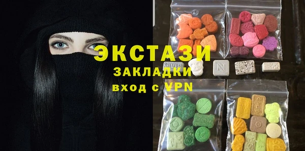 PSILOCYBIN Абинск