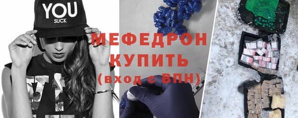 винт Зерноград