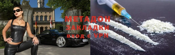 альфа пвп Новодвинск