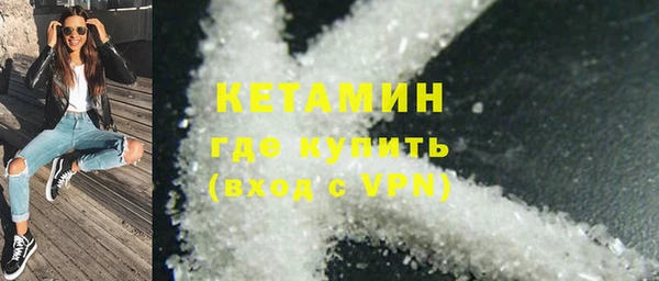 меф Абаза